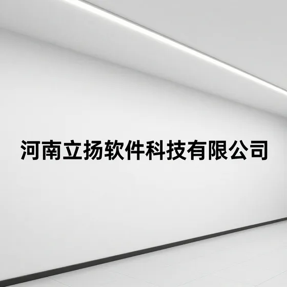 2026年教育科技行情解读(2026-09-30)